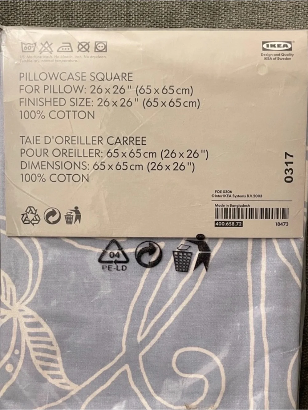NEW IKEA ELLEN Light Blue and White Floral Graphic Euro Sham Cover 26”x26”